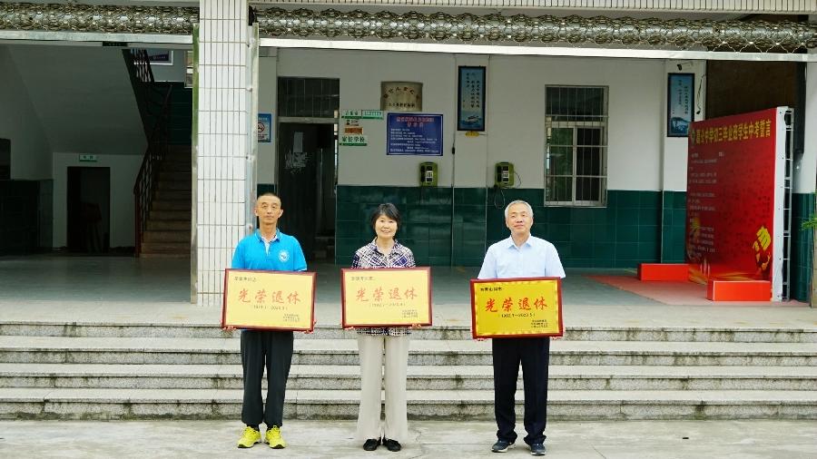 微信图片_2023060407330918 微信图片_2023060407330918