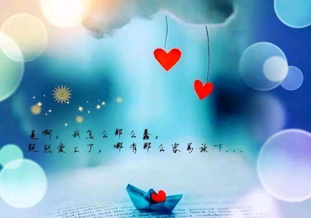 程宝玉〔内蒙古〕诗歌专辑十二【冰心文化传媒】（图17）