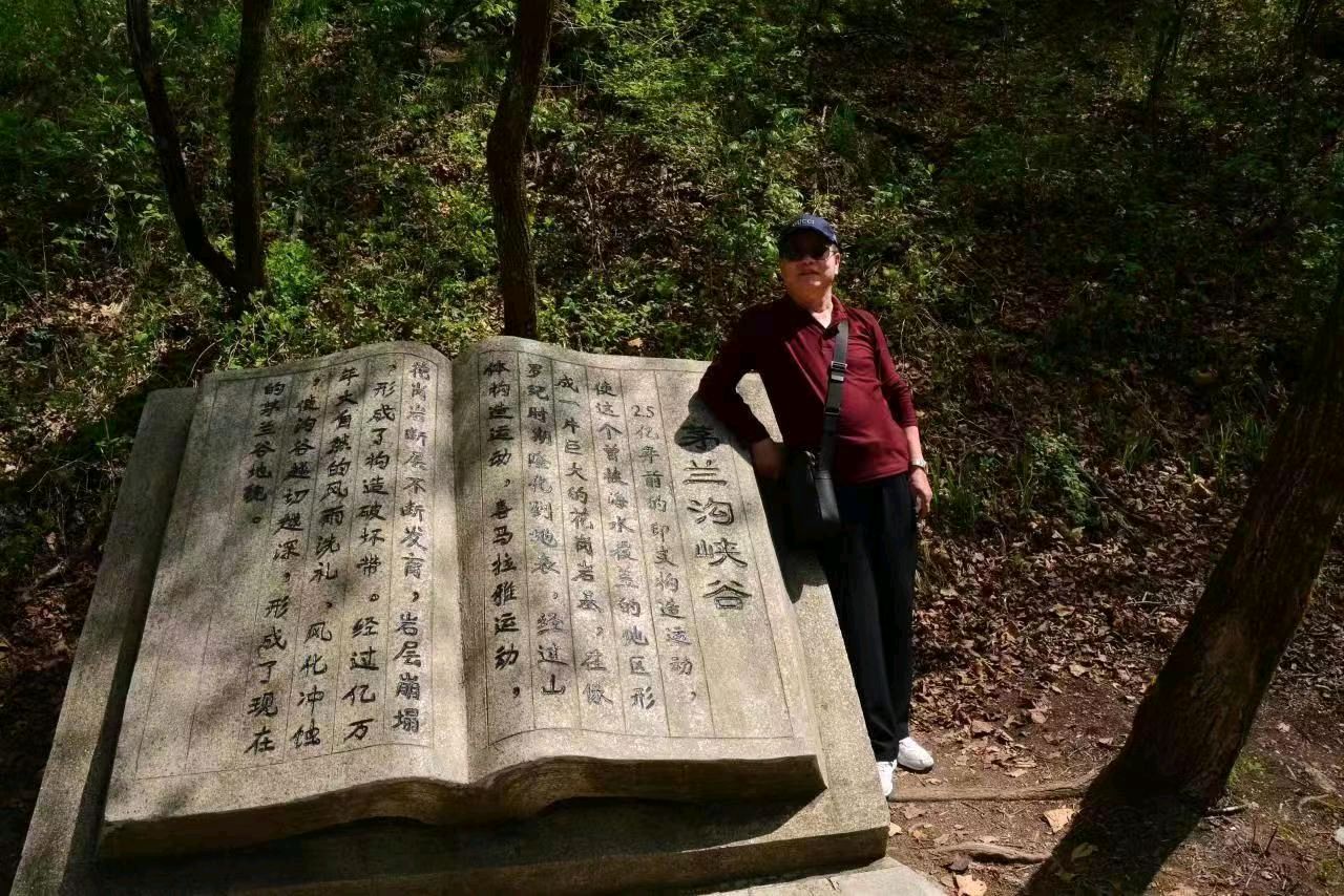 【佳作美诵】长春诗歌《游茅兰沟有感外一首》诵读/清山 【花雨馨声有声文学平台】第362期（图4）