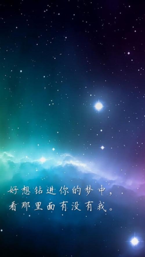 《相遇》作者:三金土【主播:李淑良】【桃源国际诗歌集团】用声音传递温暖以诵读致敬人生♬（图4）
