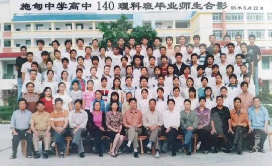 36岁博导航天员桂海潮高考成绩曝光：比起牛，我更想说说他的缠与莽（图4）
