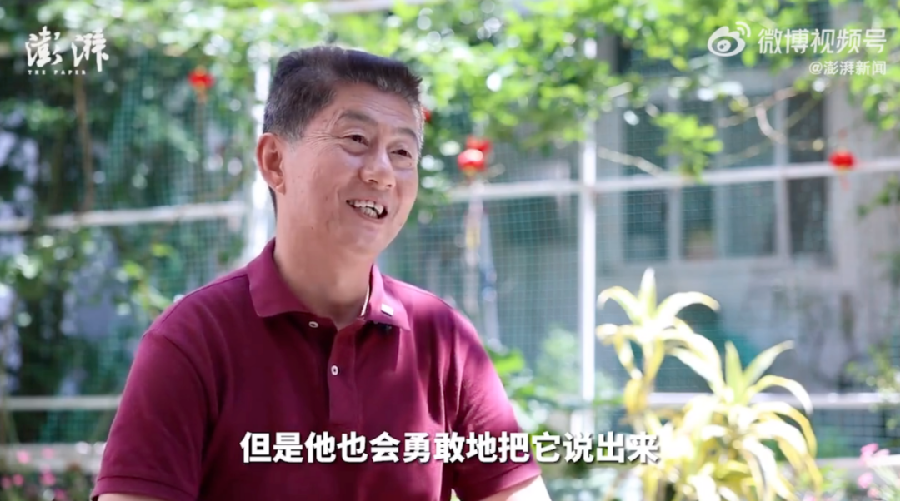 36岁博导航天员桂海潮高考成绩曝光：比起牛，我更想说说他的缠与莽（图6）
