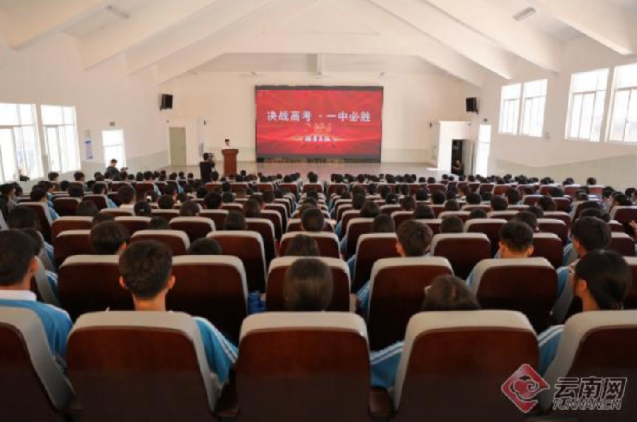 36岁博导航天员桂海潮高考成绩曝光：比起牛，我更想说说他的缠与莽（图11）