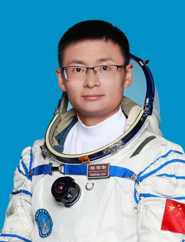 36岁博导航天员桂海潮高考成绩曝光：比起牛，我更想说说他的缠与莽