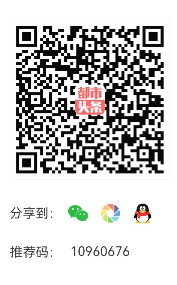 诗书画印摄唯美佳作欣赏∥中国桂林都市漓江诗书画社微刊总（第55期）（图35）
