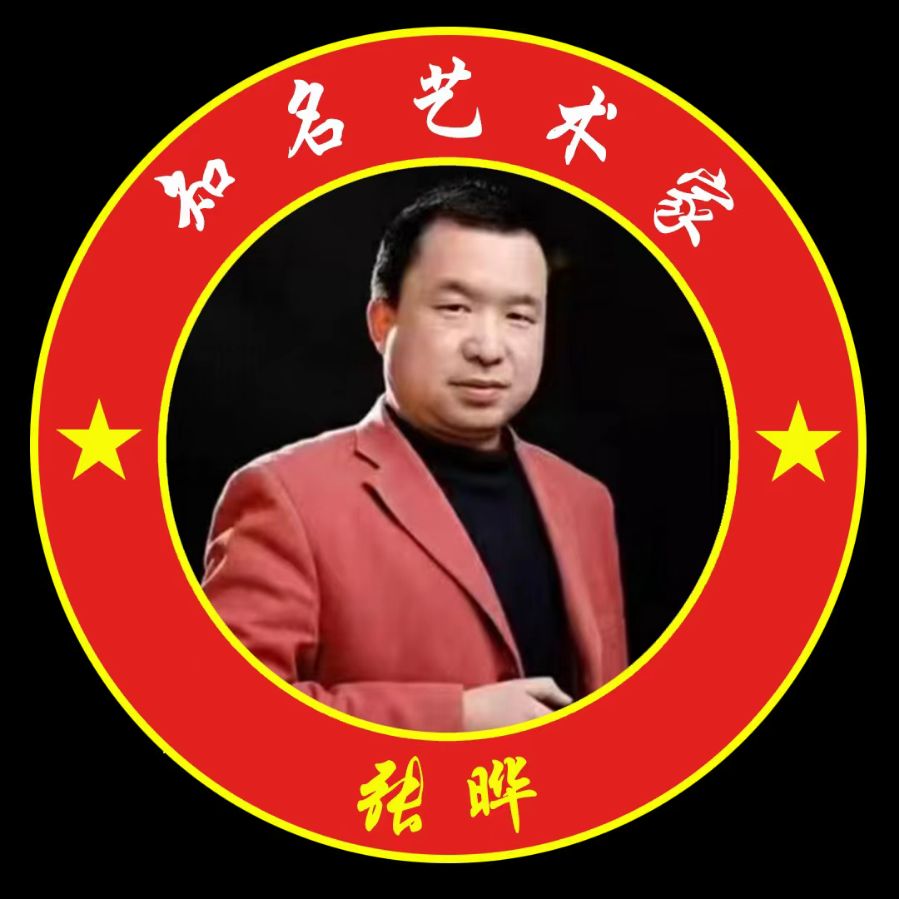 文化助力、富民强县……（图8）