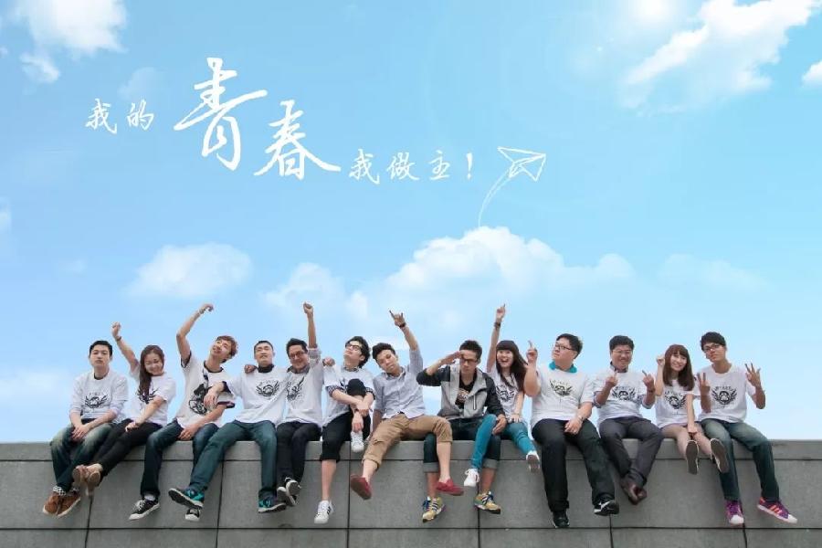 【新诗大观】致敬高考(诗六首)||文/华贸(图3)