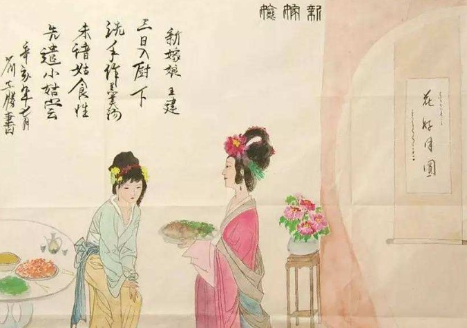 柳韵诗社唐诗步韵【144—1】（图2）