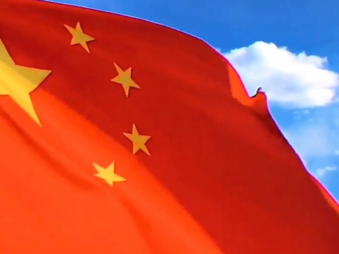 紫藤朗诵【青春中国】作者/欧震（图9）