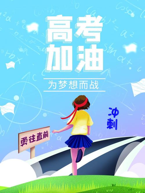 联机全球发布孔德剑作品欣赏(图23)