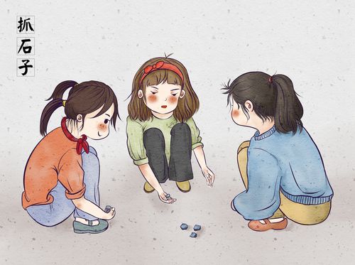 我的童年（图4）