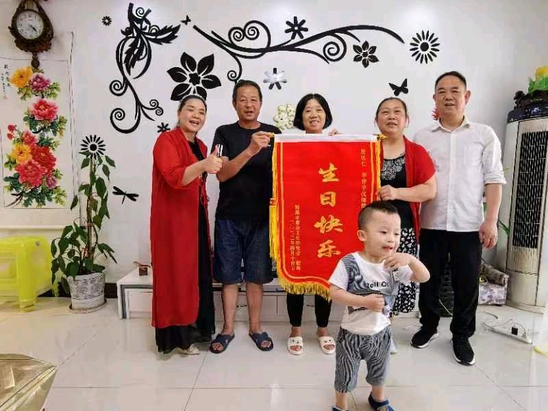 作者:唐江丽《热烈祝贺唐尚仁女士六十岁生日快乐!幸福美满!》4710期【新京都文艺】(图5)