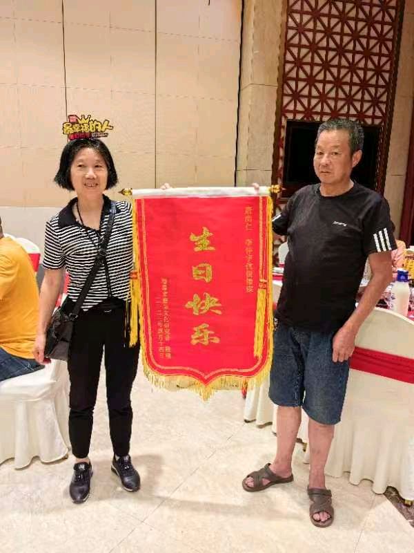 作者:唐江丽《热烈祝贺唐尚仁女士六十岁生日快乐!幸福美满!》4710期【新京都文艺】(图10)