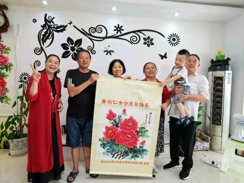 作者:唐江丽《热烈祝贺唐尚仁女士六十岁生日快乐!幸福美满!》4710期【新京都文艺】(图7)