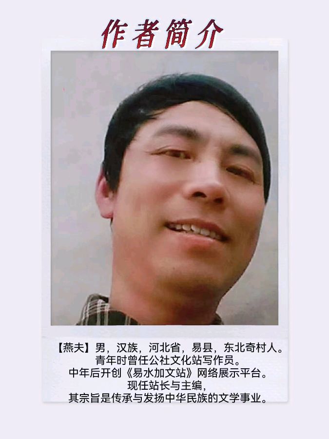 人生几度为红颜（图3）
