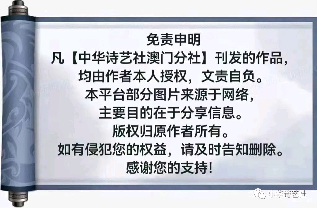 看似一半（外一首）（图4）