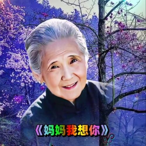 【经典推荐】“农民诗人”曹南强//芒种（外九首）（图5）