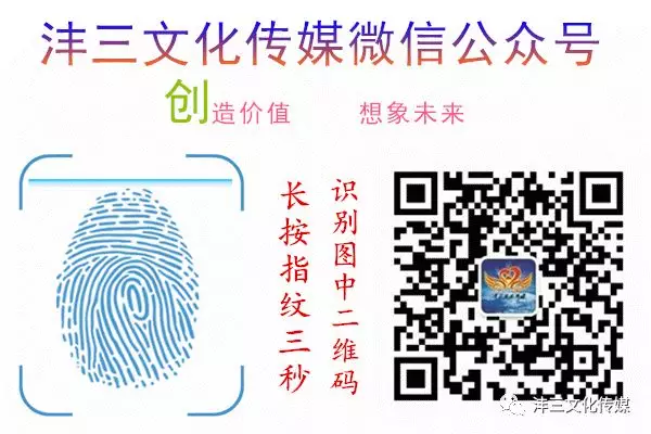 爱心奉献（图7）