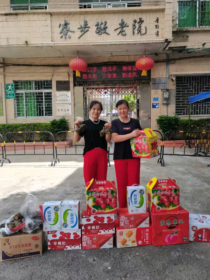 爱心奉献（图6）