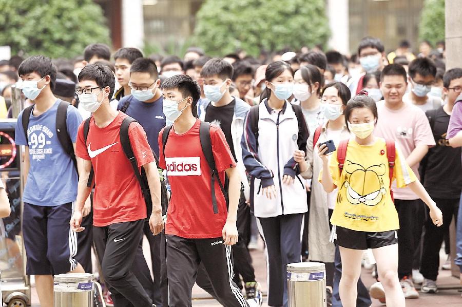 【新诗大观】2023年高考诗十一首||文/张道发（图2）