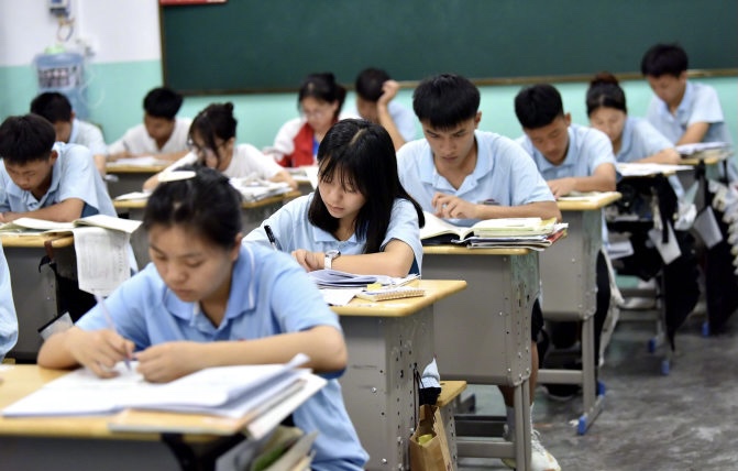 【新诗大观】2023年高考诗十一首||文/张道发（图3）