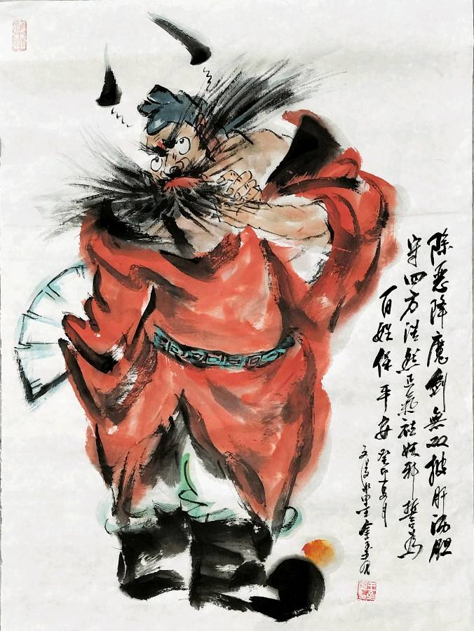 都市头条中国书画专栏‖新金陵四王书画院 王金玉文漫水墨画《钟馗图》个人专辑003期 京津沪头条（图8）