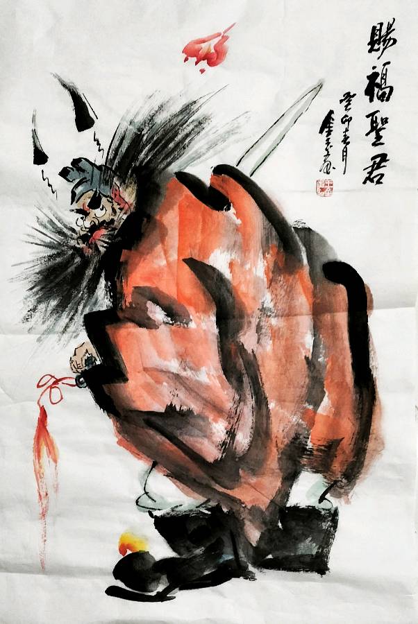 都市头条中国书画专栏‖新金陵四王书画院 王金玉文漫水墨画《钟馗图》个人专辑003期 京津沪头条（图12）