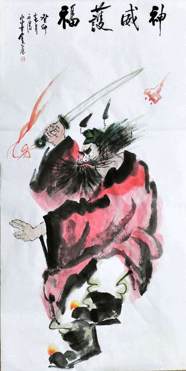 都市头条中国书画专栏‖新金陵四王书画院 王金玉文漫水墨画《钟馗图》个人专辑003期 京津沪头条（图14）