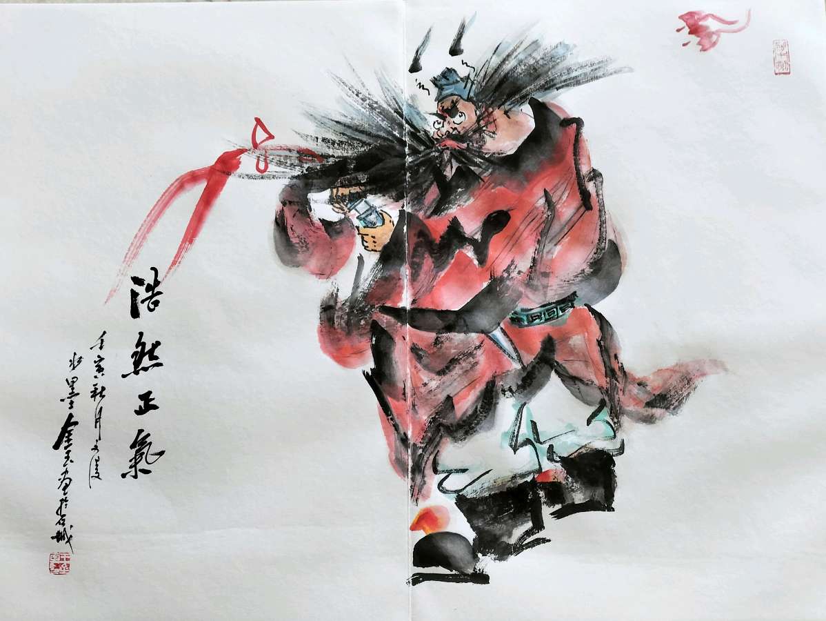 都市头条中国书画专栏‖新金陵四王书画院 王金玉文漫水墨画《钟馗图》个人专辑003期 京津沪头条（图27）