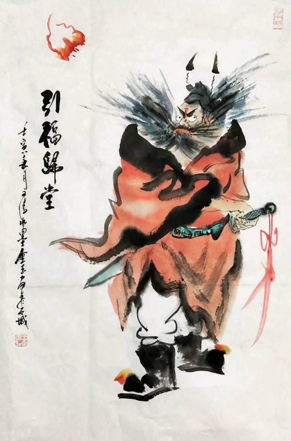 都市头条中国书画专栏‖新金陵四王书画院 王金玉文漫水墨画《钟馗图》个人专辑003期 京津沪头条（图37）