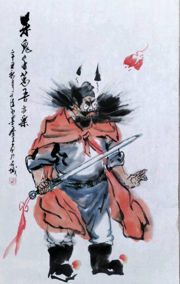 都市头条中国书画专栏‖新金陵四王书画院 王金玉文漫水墨画《钟馗图》个人专辑003期 京津沪头条（图52）