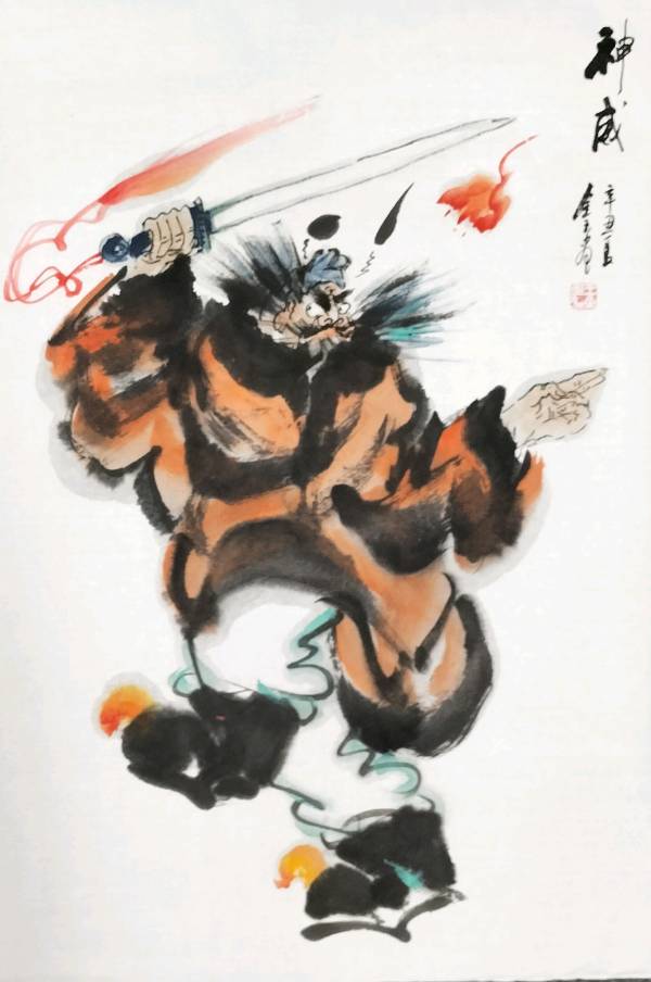 都市头条中国书画专栏‖新金陵四王书画院 王金玉文漫水墨画《钟馗图》个人专辑003期 京津沪头条（图62）