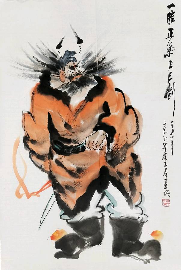 都市头条中国书画专栏‖新金陵四王书画院 王金玉文漫水墨画《钟馗图》个人专辑003期 京津沪头条（图64）