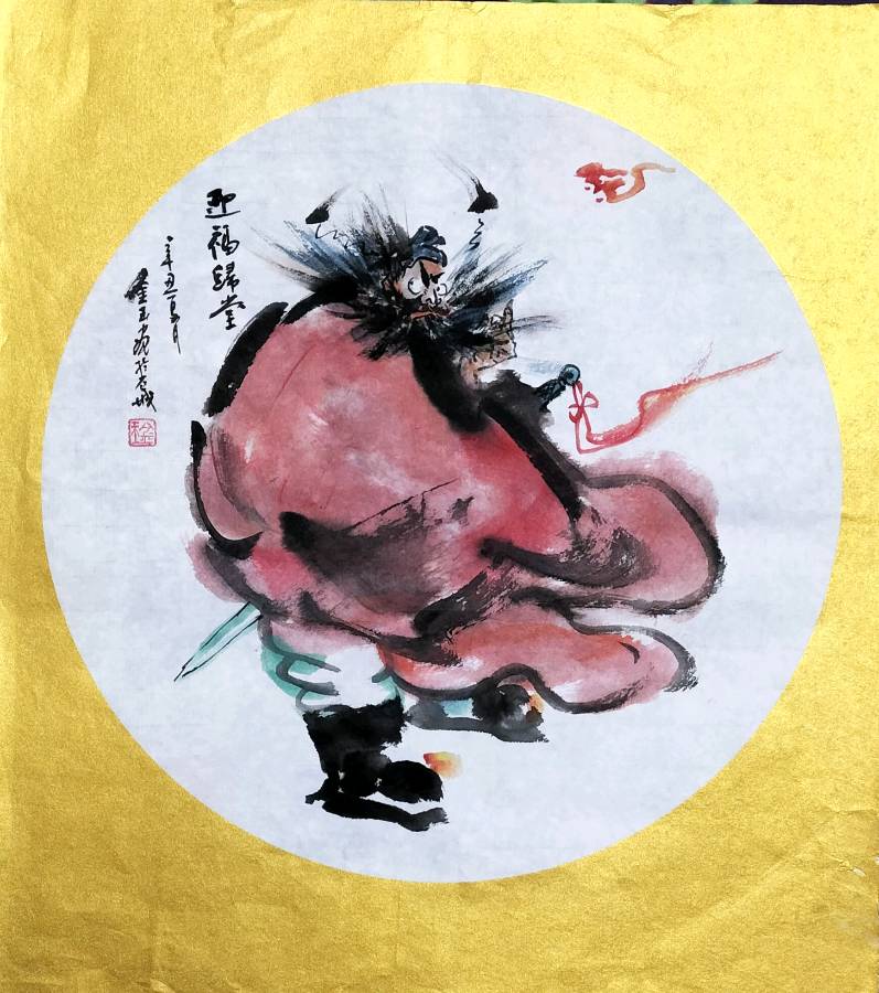 都市头条中国书画专栏‖新金陵四王书画院 王金玉文漫水墨画《钟馗图》个人专辑003期 京津沪头条（图75）