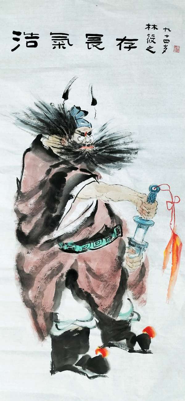 都市头条中国书画专栏‖新金陵四王书画院 王金玉文漫水墨画《钟馗图》个人专辑003期 京津沪头条（图76）
