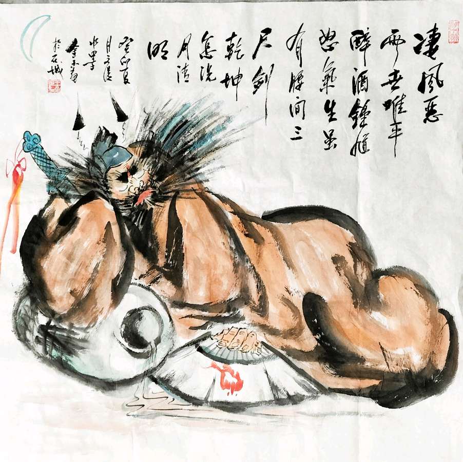 都市头条中国书画专栏‖新金陵四王书画院 王金玉文漫水墨画《钟馗图》个人专辑003期 京津沪头条（图78）