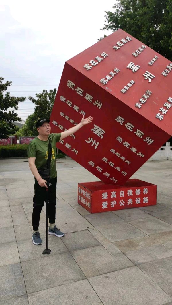 远山.你是我的这辈子情人 文/豫竹〔河南〕【冰心文化传媒】（图3）