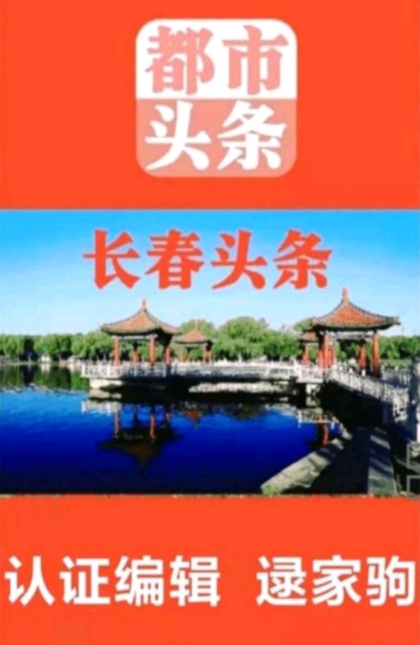 德行教育感化群慰问老人系列报道之三（图2）