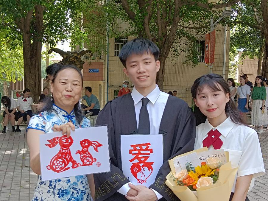 新的一年文/青莲雨润(图14)