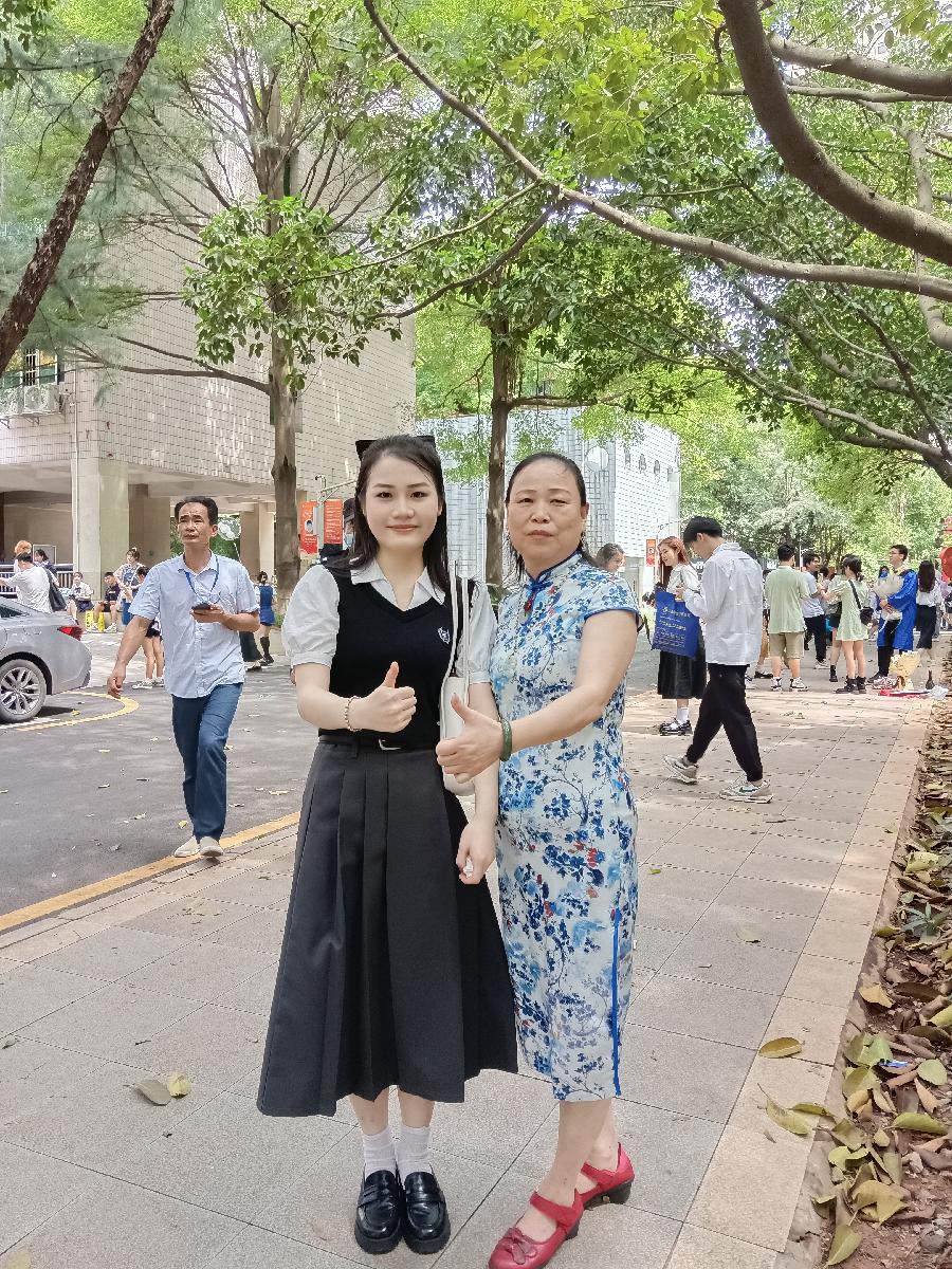 新的一年文/青莲雨润(图31)