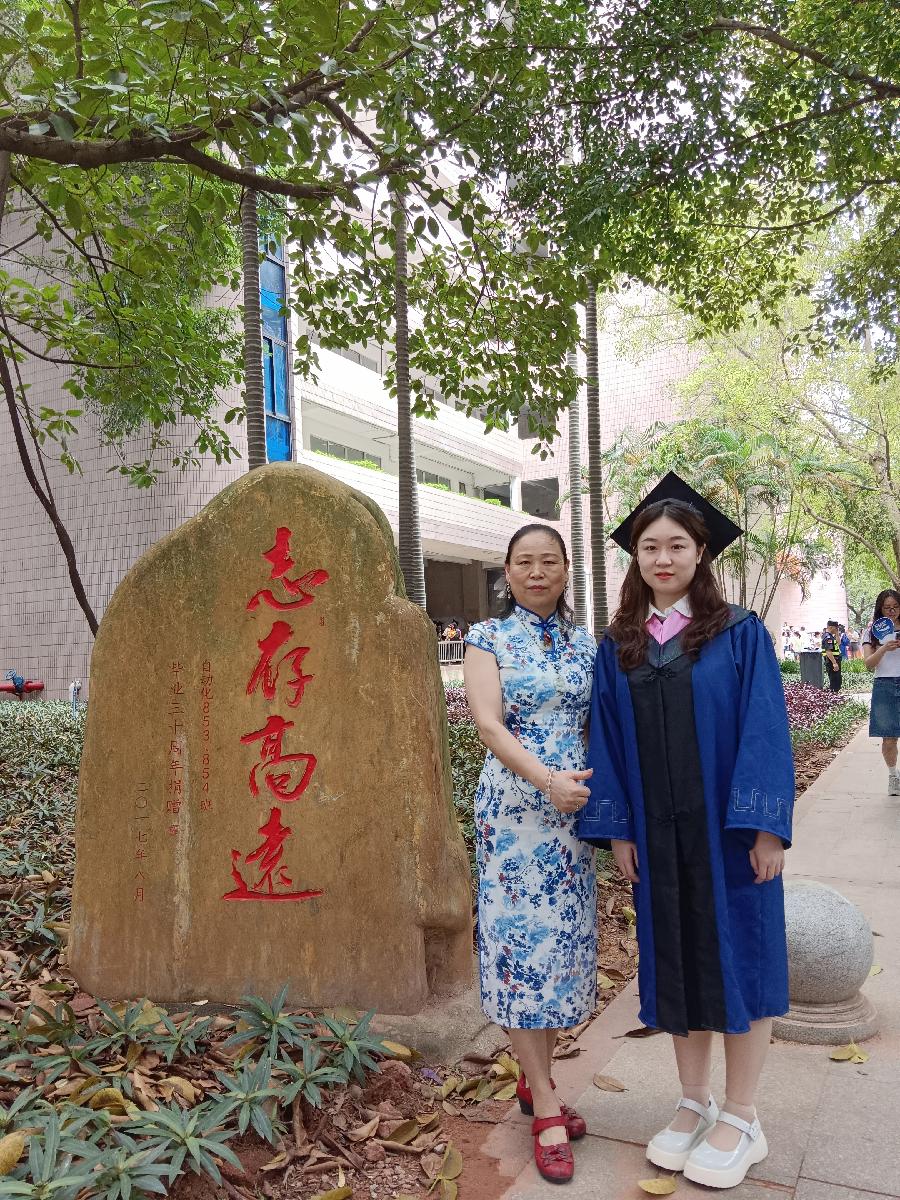 新的一年文/青莲雨润(图27)
