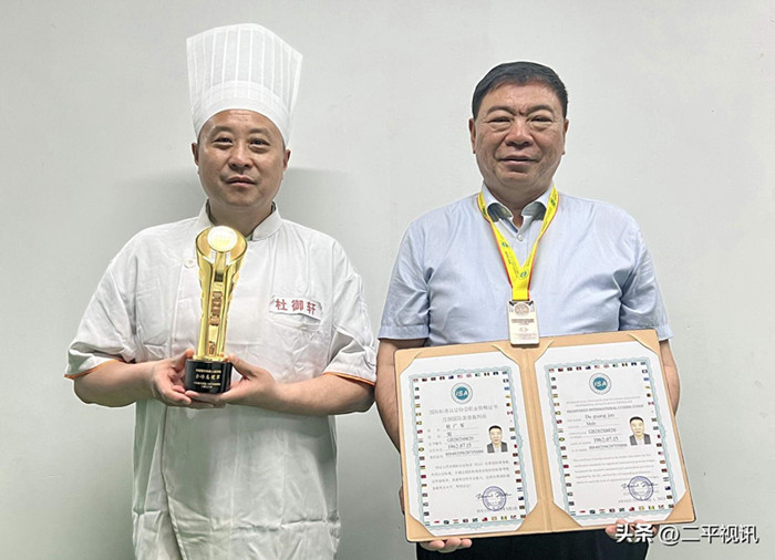 微信图片_20230606192546_副本 微信图片_20230606192546_副本