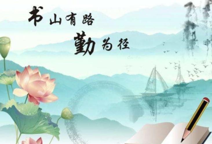 【经典推荐】潘魁//七绝•登玻璃栈道有感｛外二首｝（图5）