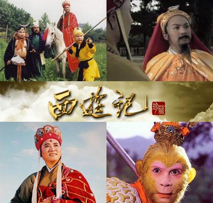李银刚:沁园春·四大名著(图7)