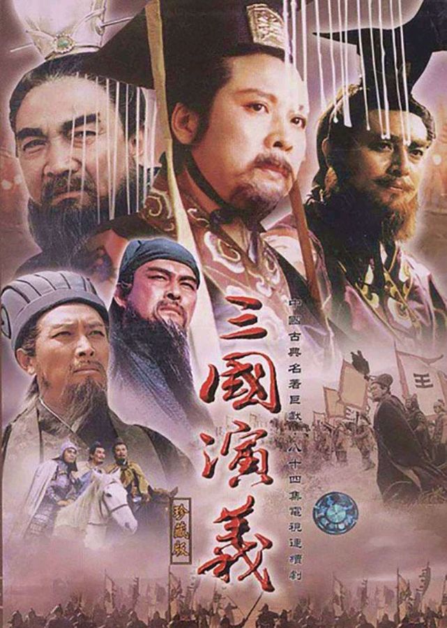 李银刚:沁园春·四大名著(图5)