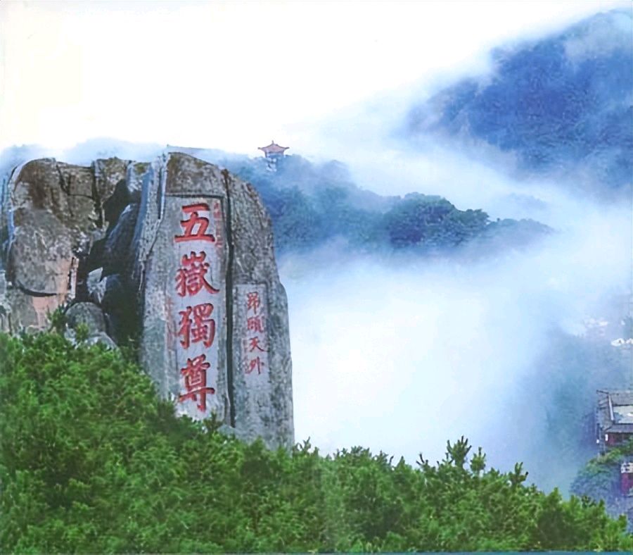 邱彬:自驾游十八天完美收关，感怀之作十首绝句（图14）