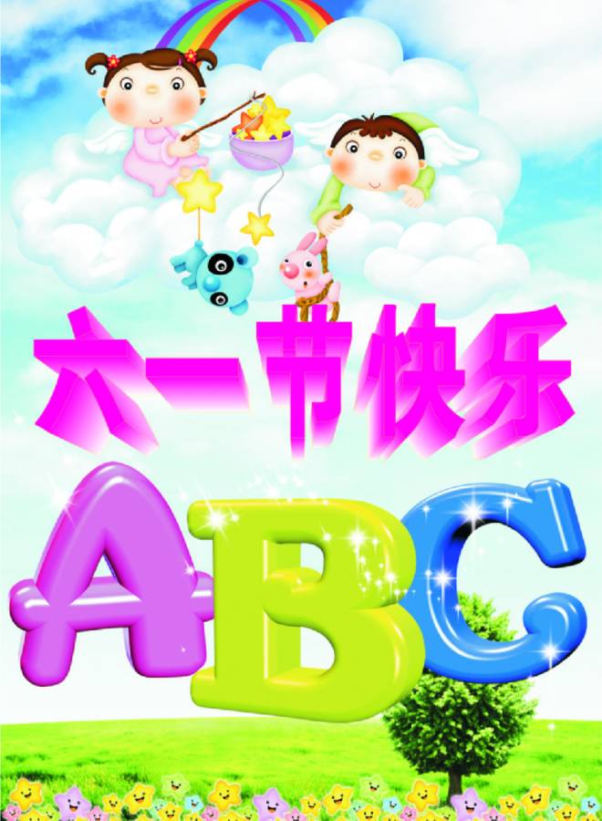 先锋诗派海南分会专刊‖七律·祝高考学子（外一首）诗/风和日丽 京津沪头条（图2）