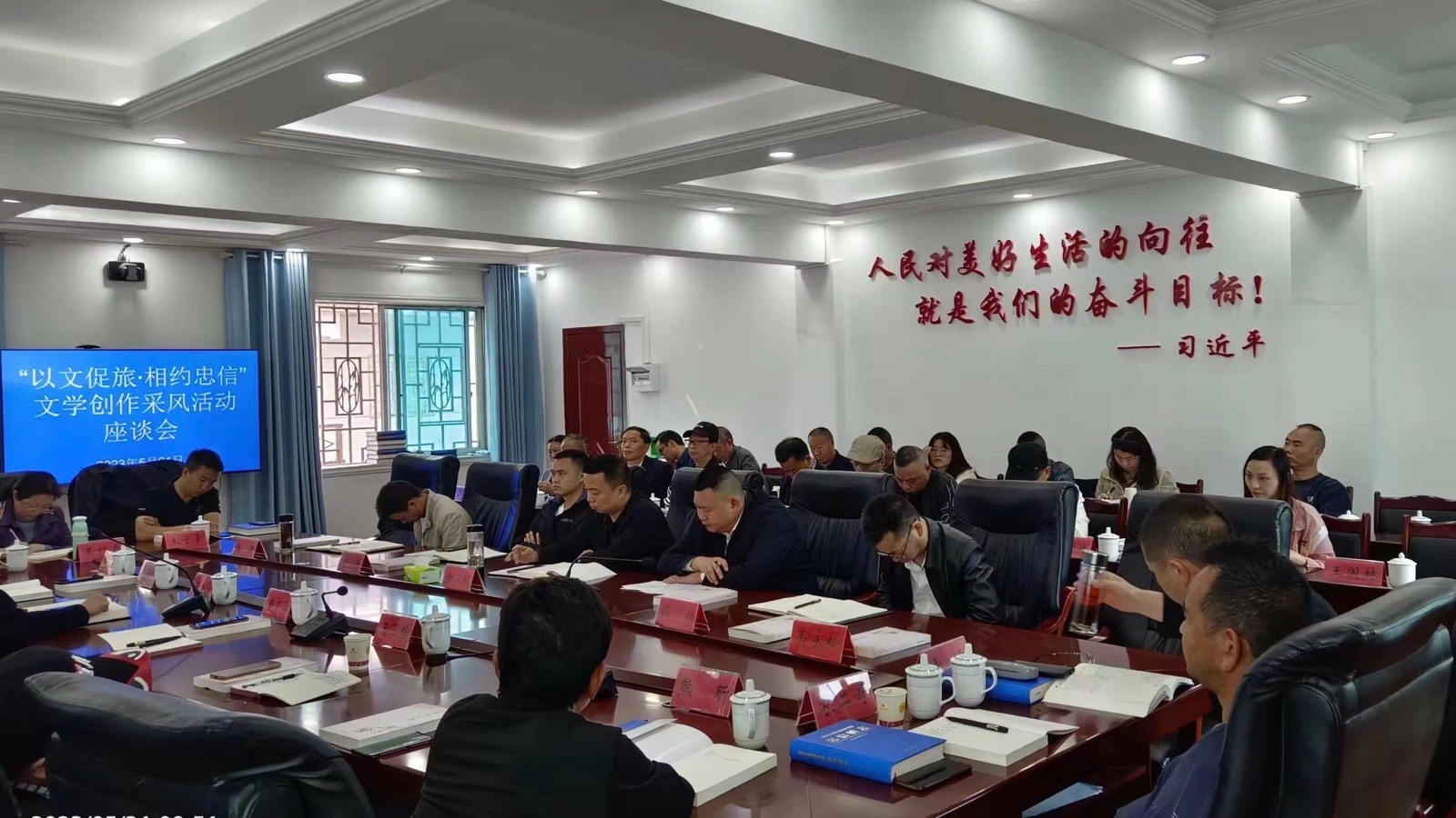 【诗词中国】精品佳作《道真印象》（组诗）作者：张慧丰（务川自治县）（图6）