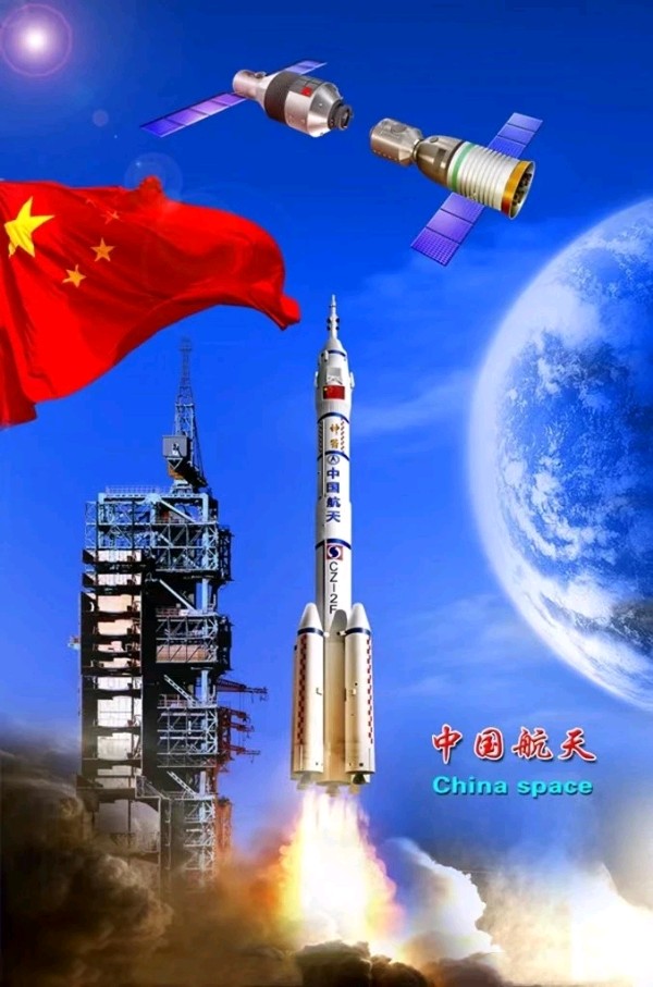 经典合诵 ‖【祖国母亲最伟大】作者/倪坤 合诵/向阳社区朗诵团（图8）