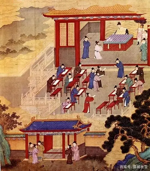 高考‖巴彦诗协诗词卷【549】（图8）